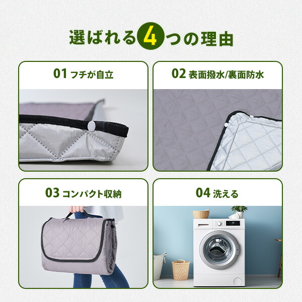 楽天市場】【10%OFFクーポン 2/16 23:59迄】レジャーシート アウトドア