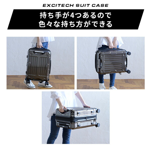 楽天市場】拡張式 スーツケース キャリーケース TSAロック 軽量