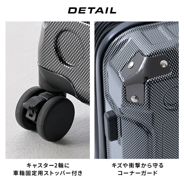 楽天市場】拡張式 スーツケース キャリーケース TSAロック 軽量