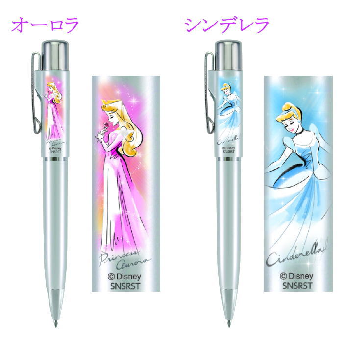 楽天市場】ディズニープリンセス スタンペンGノック Disney