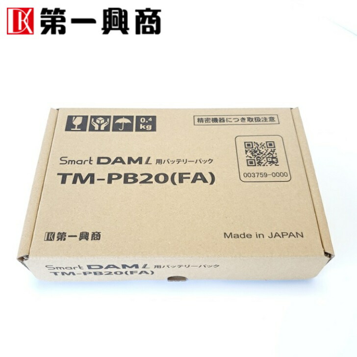 第一興商 DAM デンモク PM700Zb ジャンク品 第一興商 DAM デンモク PM700Zb