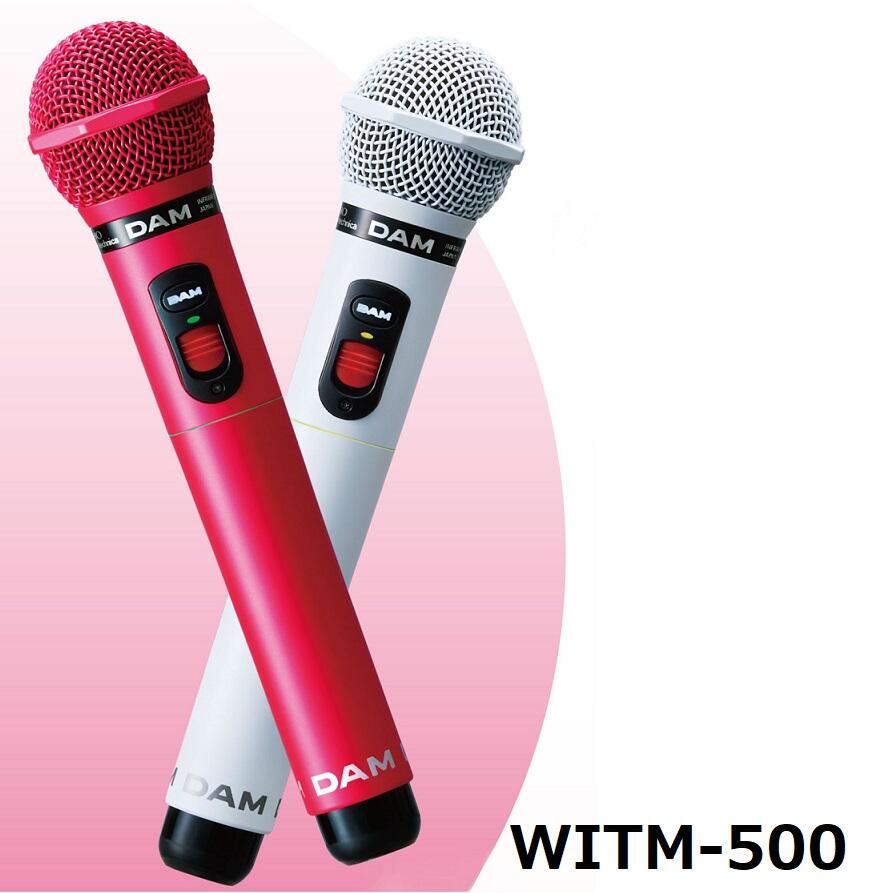 楽天市場】【新品】 【送料無料】 カラオケ マイク 赤外線 ワイヤレス