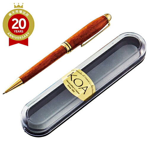 楽天市場】コアウッドボールペン【ハワイ お土産】｜筆記具 ハワイ