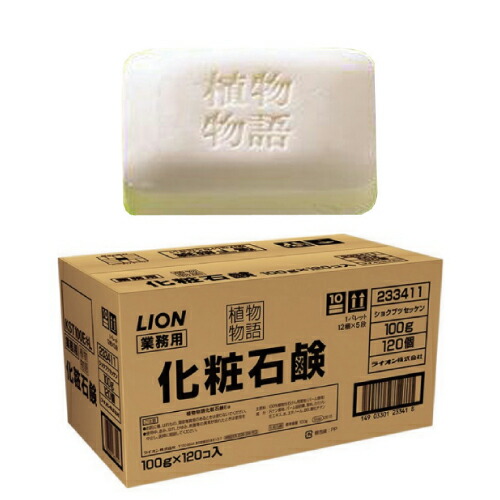 未開封】フィリスのアトリエVer ガストカレンダー2018 B2クリア