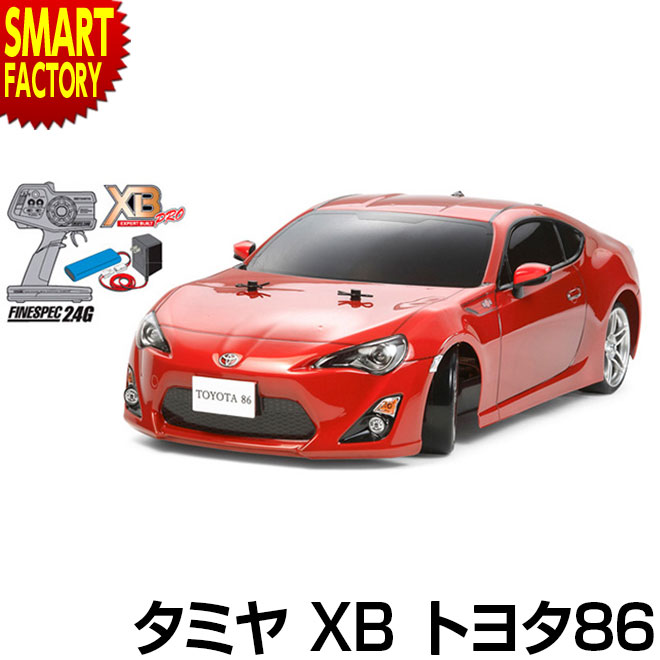 楽天市場】1/10 TAMIYA タミヤ XBシリーズ トヨタ86 TT-01Dシャーシ