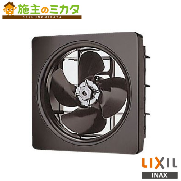 v-25l1.jpg?fitin=357:357