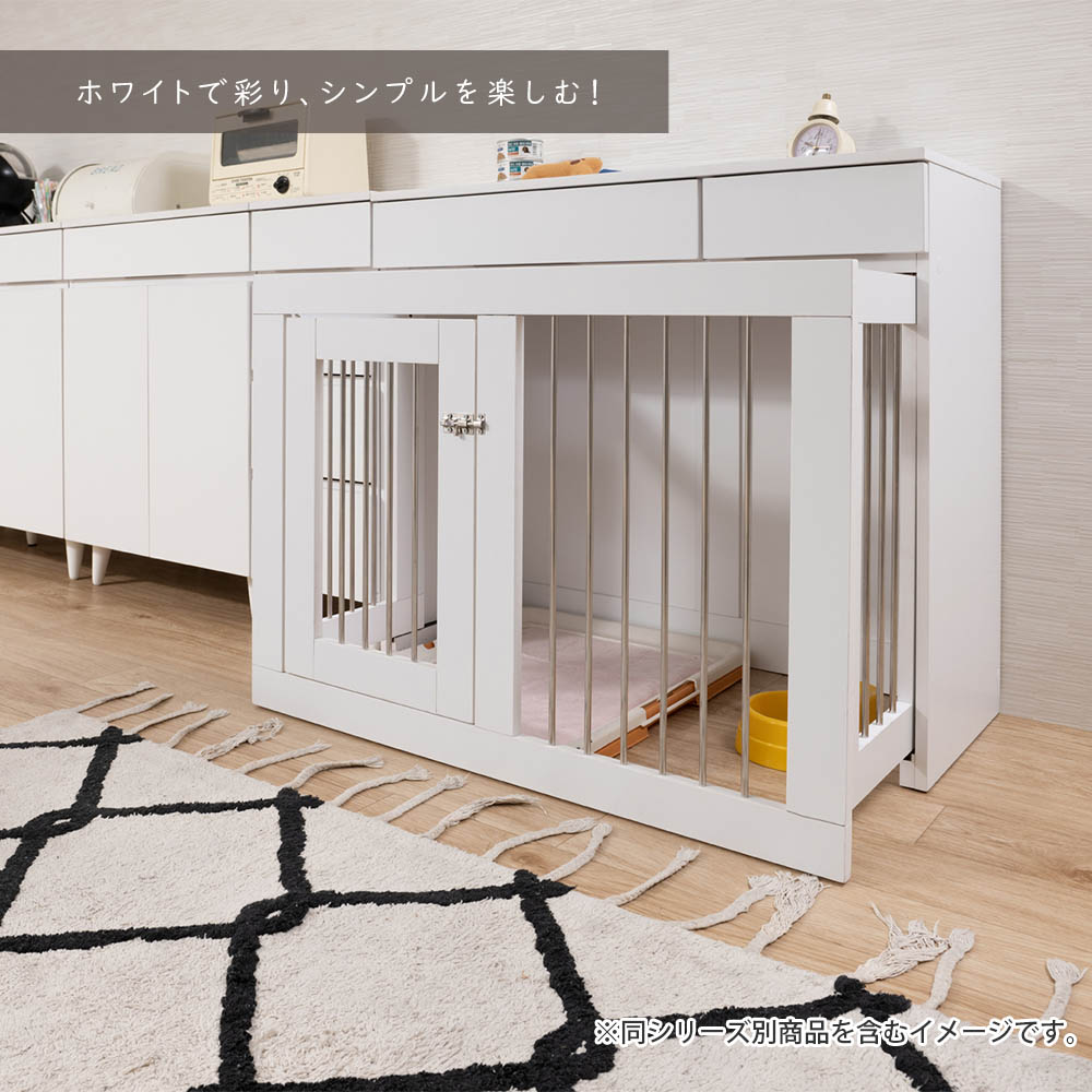 中古犬用ケージ ホワイト 78x56x70cm 中古犬用ケージ ホワイト