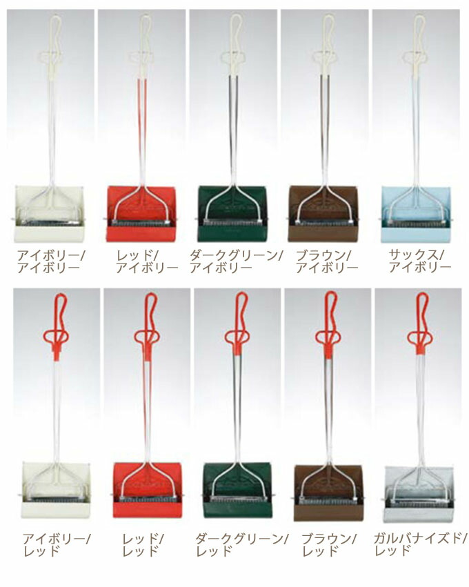 楽天市場】DULTON ダルトン スマイリーセット ロングハンドル Smilly