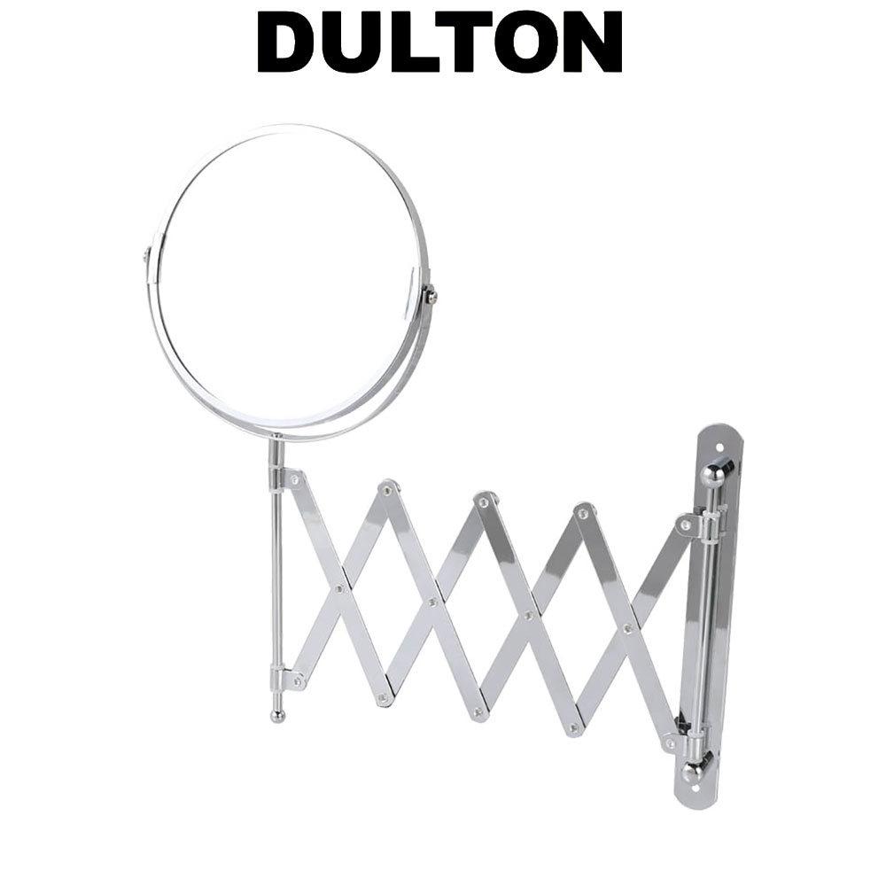 楽天市場】DULTON ダルトン エクステンディング ミラー 鏡 かがみ
