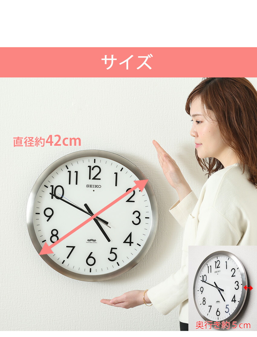 桜姫華伝 壁掛け時計 【公式通販】