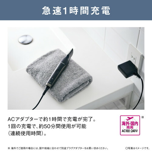 Panasonic ER-GK83-S ボディトリマー VIO パナソニック 楽天市場】【6