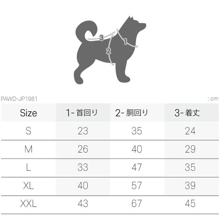 楽天市場】犬 服 ベロアソフトオールインワンジャンパー パステル