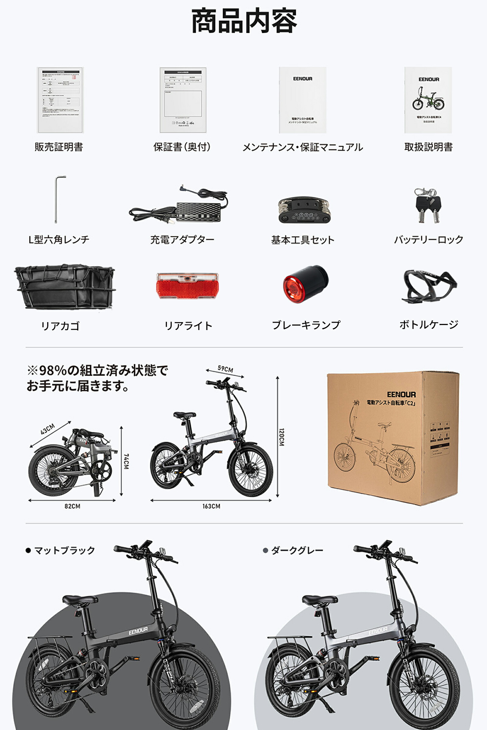 楽天市場】【抽選P100%返還&エントリーでP9倍+クーポンで154,800円