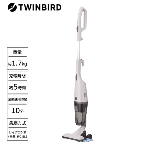 楽天市場】ツインバード 掃除機 tc-5159の通販