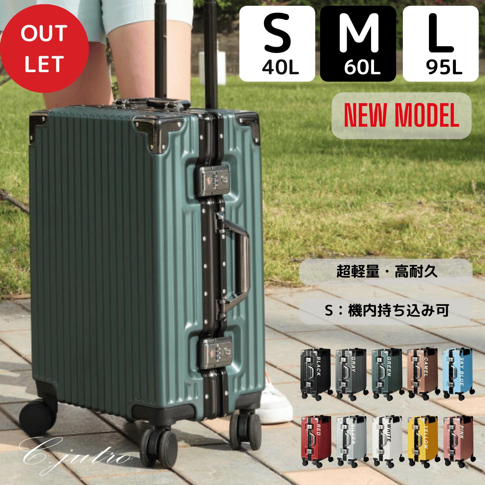 楽天市場】【アウトレット品】【新モデル 累計販売実績20000個突破