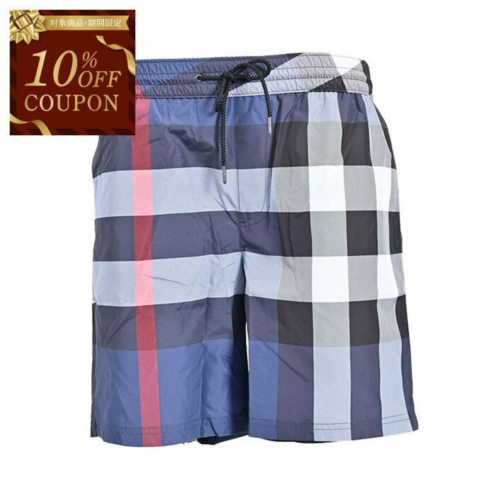 楽天市場】トランクス ブランド（ブランドバーバリー）の通販