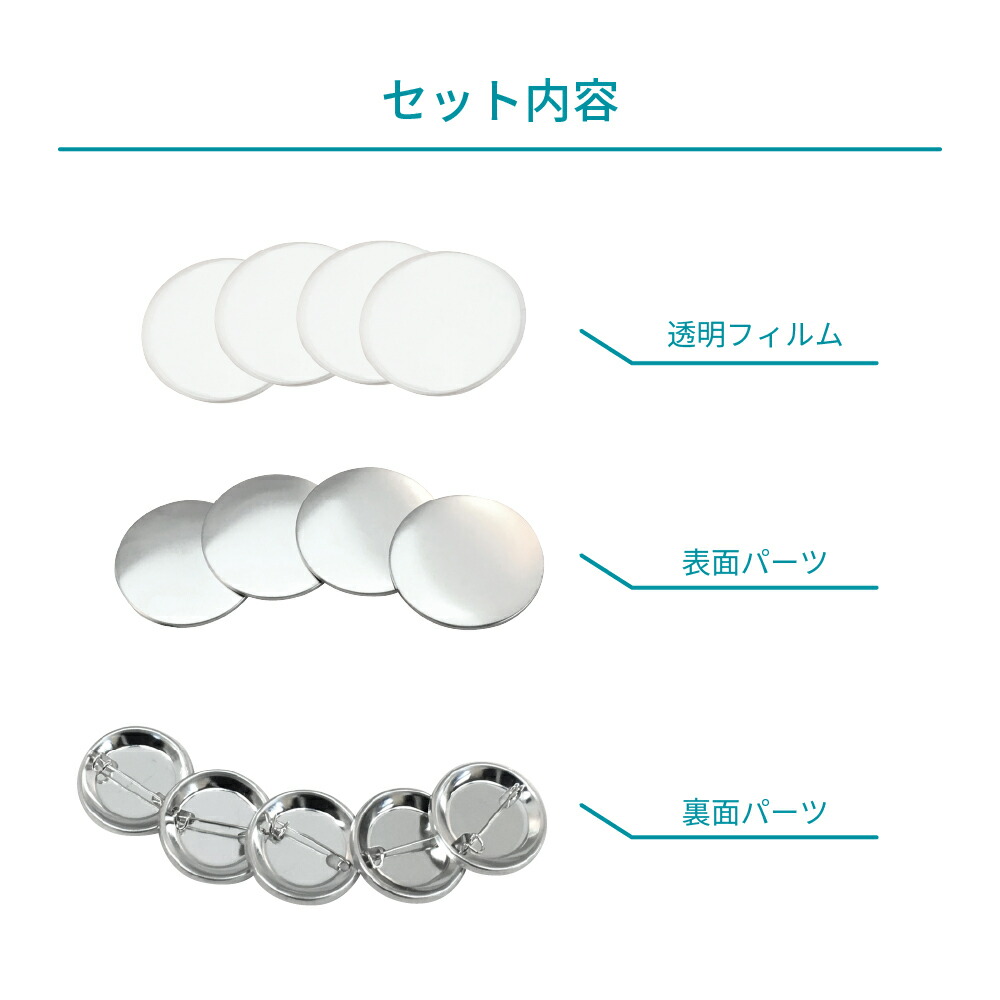 HERMES 丸型ピンバッジ 2個セット HERMES 丸型ピンバッジ 2個セット