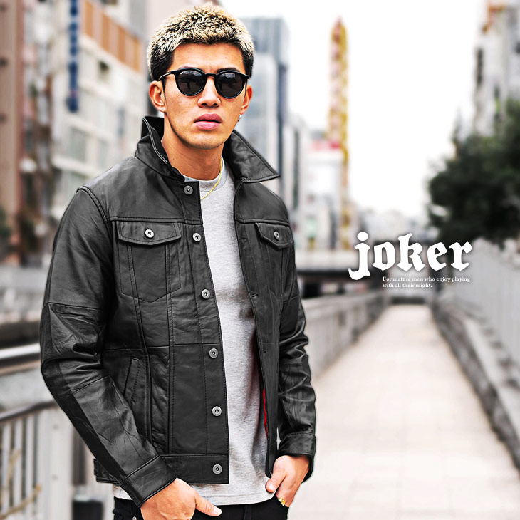 楽天市場】レザージャケット メンズ ライダース 本革 レザージャケット