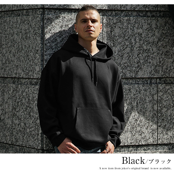 SUPER BEAVER ビックシルエットパーカー ブラック XLサイズ SUPER