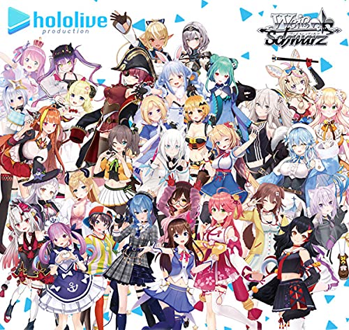 楽天市場】ヴァイスシュヴァルツ ホロライブ vol 2の通販