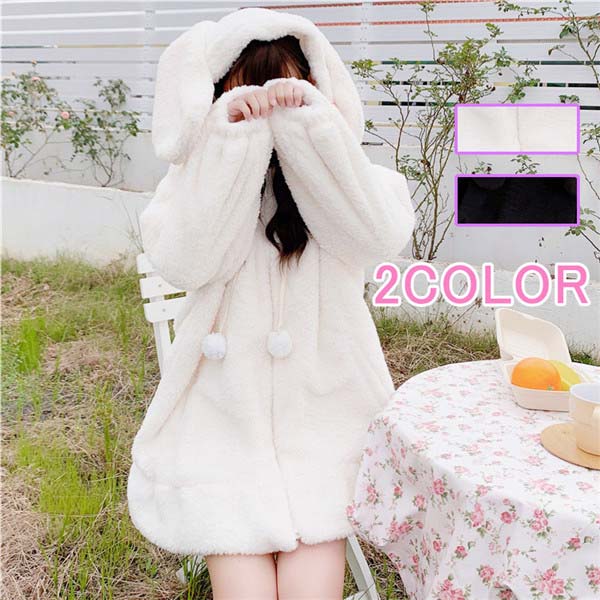 BUCK-TICK 星野プロデュースもこもこボーダーパーカー 星野