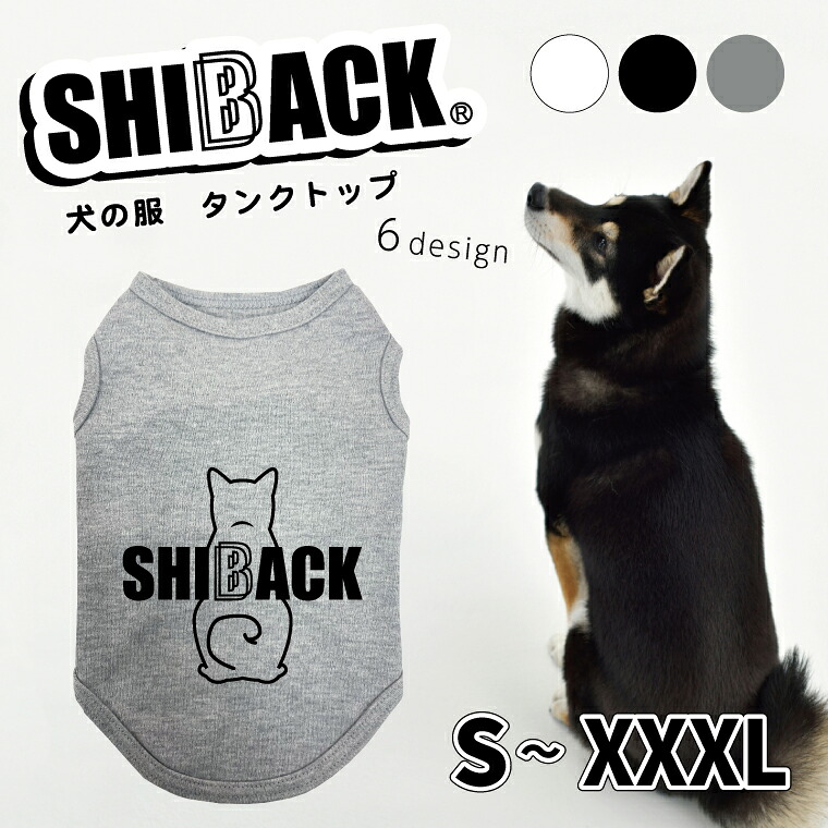 楽天市場】送料無料 アウトレット商品 韓国製 オリジナルタンクトップ