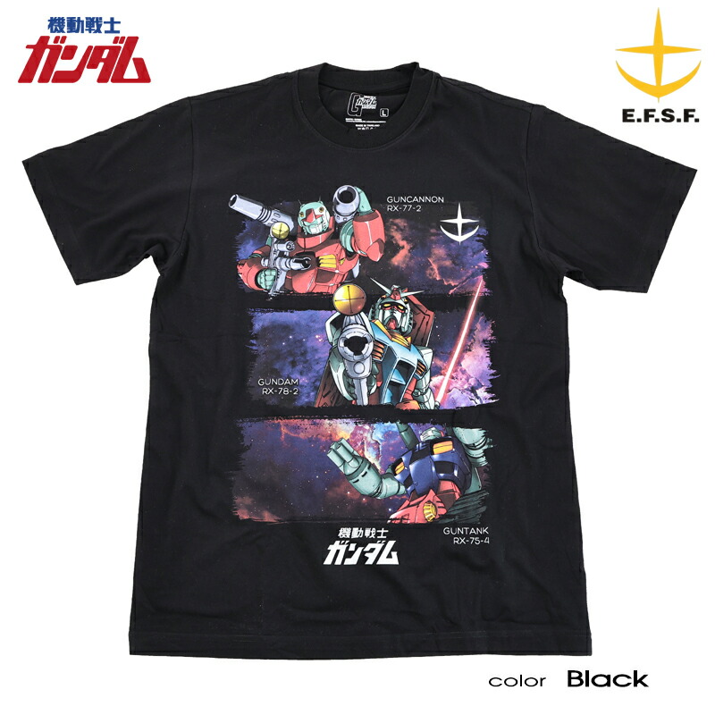 楽天市場】GUNDAM ガンダム Tシャツ メンズ 機動戦士ガンダム 半袖