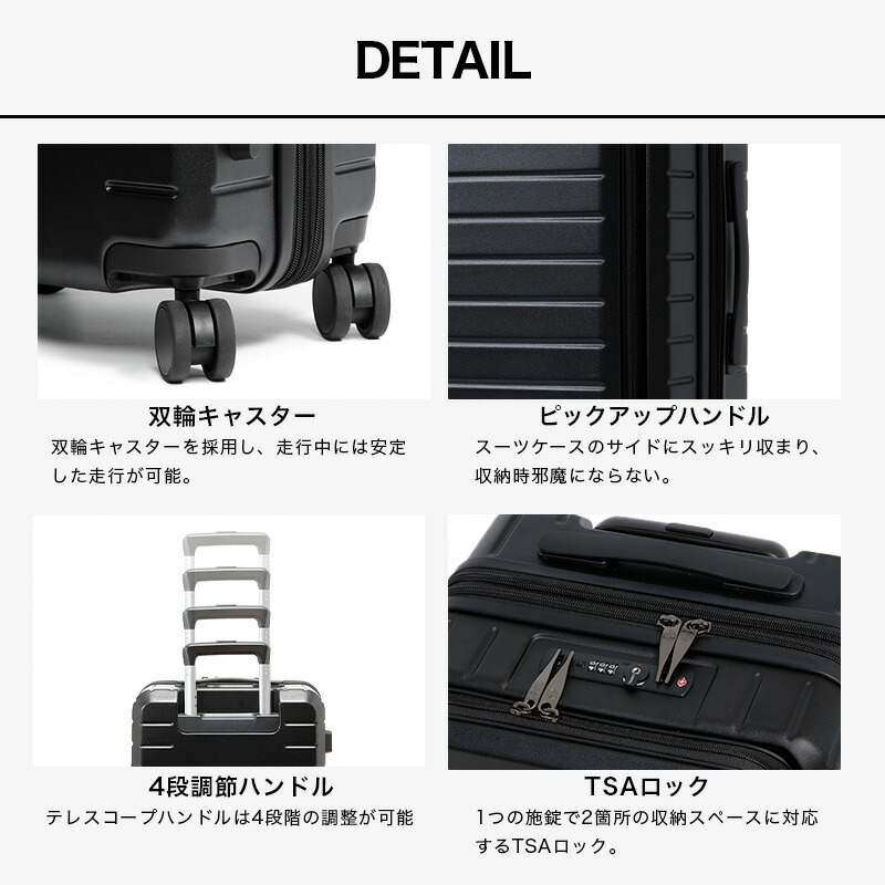楽天市場】Evoon 拡張機能付きスーツケース 35L Sサイズ 機内持ち込み