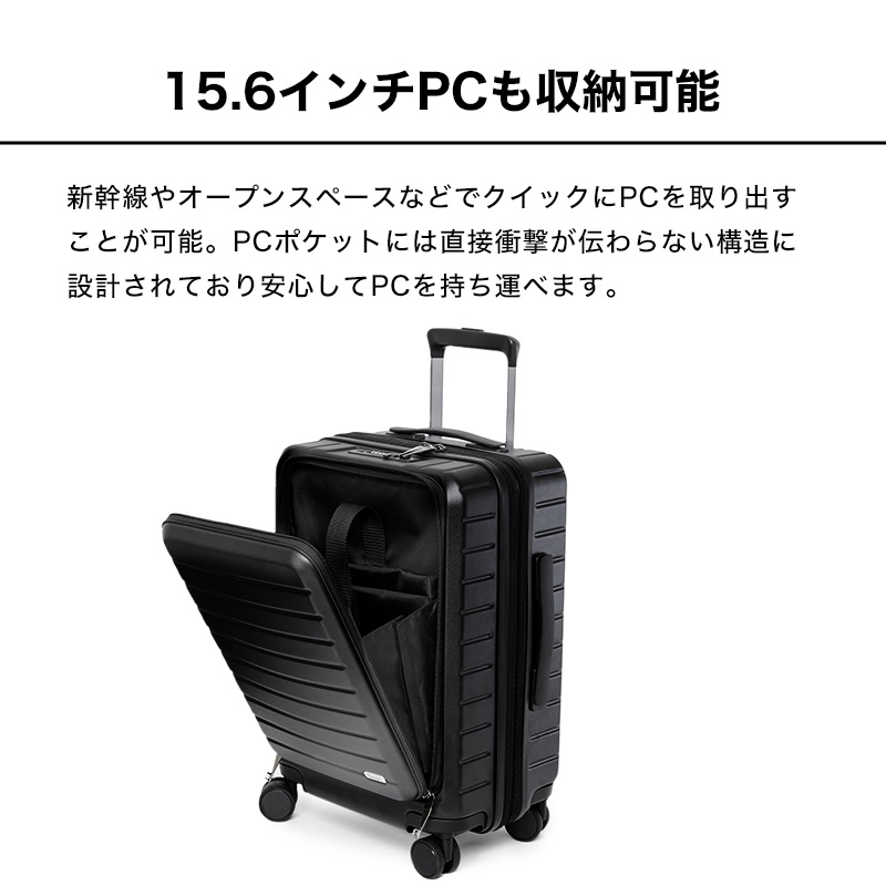 楽天市場】Evoon 拡張機能付きスーツケース 35L Sサイズ 機内持ち込み
