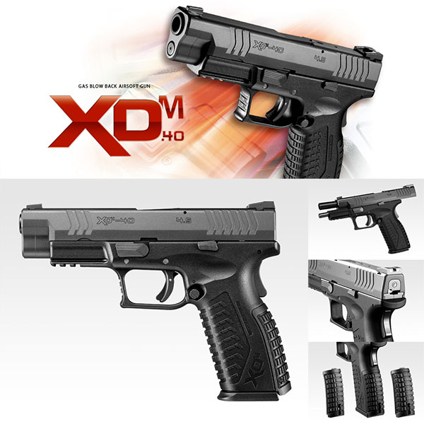 楽天市場】東京マルイ XDM-40 スプリングフィールド ガスブローバック