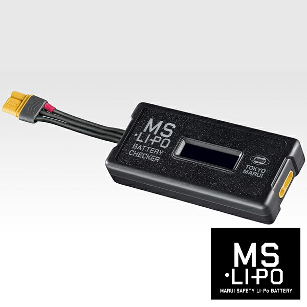 ZOMBIE Li-Poバッテリー 5850mAh 140C 3本セット ZOMBIE Li-Po