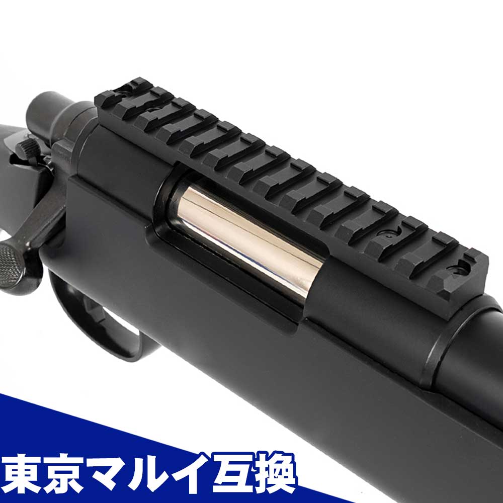 東京マルイ VSR-10 Gスペック マガジン3個 ピカティニーレール付き