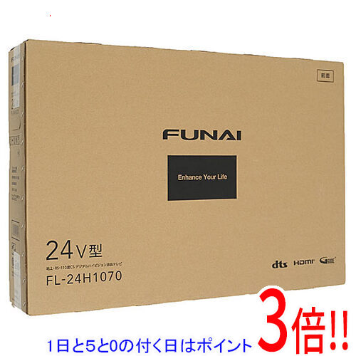 FL-24H1070」の人気商品一覧 | 安い商品を通販サイトから探す - 価格.com