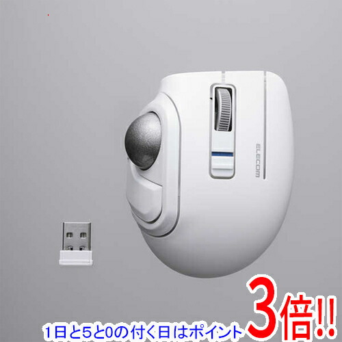 楽天市場】【1日と5.0のつく日、18日はポイント3倍！】ELECOM bitra