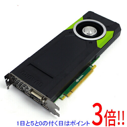 楽天市場】quadro 5000の通販