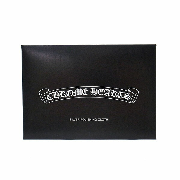 クロムハーツ】皮袋30枚 シルバー磨き 紙袋 クロムハーツ】皮袋30枚