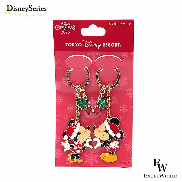 楽天市場】ミッキー ミニー キーチェーン ミッキーマウスと仲間たちが