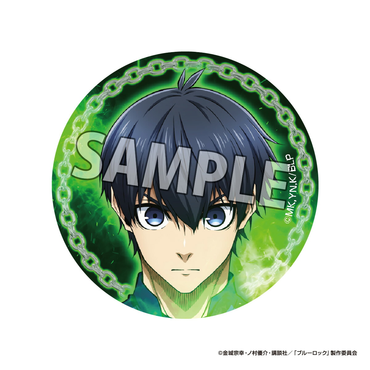 ブルーロック ナイトサッカー 缶バッジ グリッター 潔世一 50点 ブルー