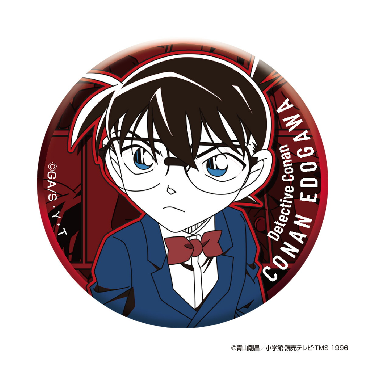 名探偵コナン 缶バッジ 業火の向日葵 灰原哀 江戸川コナン 缶バッジ 灰