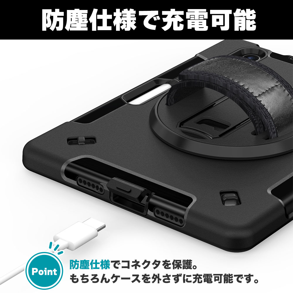 楽天市場】ipad mini7 mini6 ケース ブラック 首掛け 肩掛け アップル