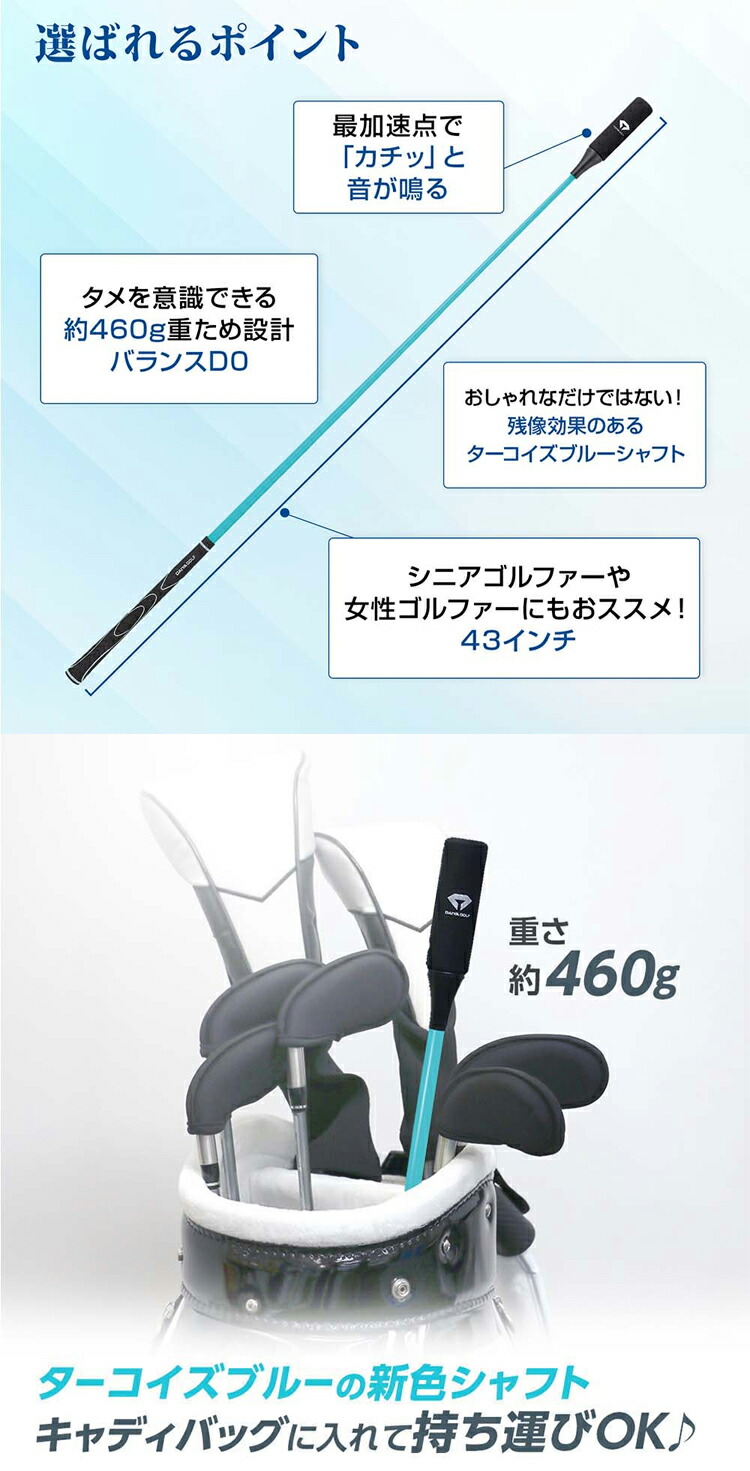 楽天市場】【2/10 エントリー/抽選で最大100%ポイントバック】 DAIYA