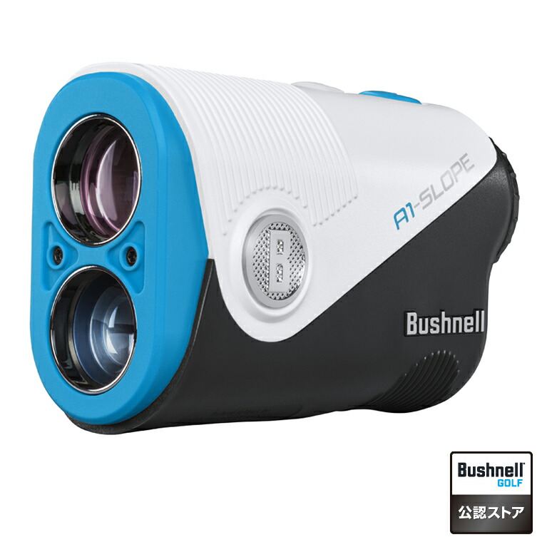 楽天市場】【2/5 エントリー/抽選で最大100%ポイントバック】 Bushnell