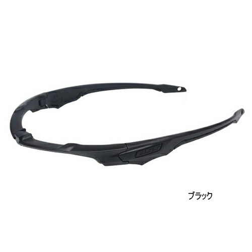 楽天市場】在庫販売 ESS ゴーグル クロスボウ サプレッサー Suppressor