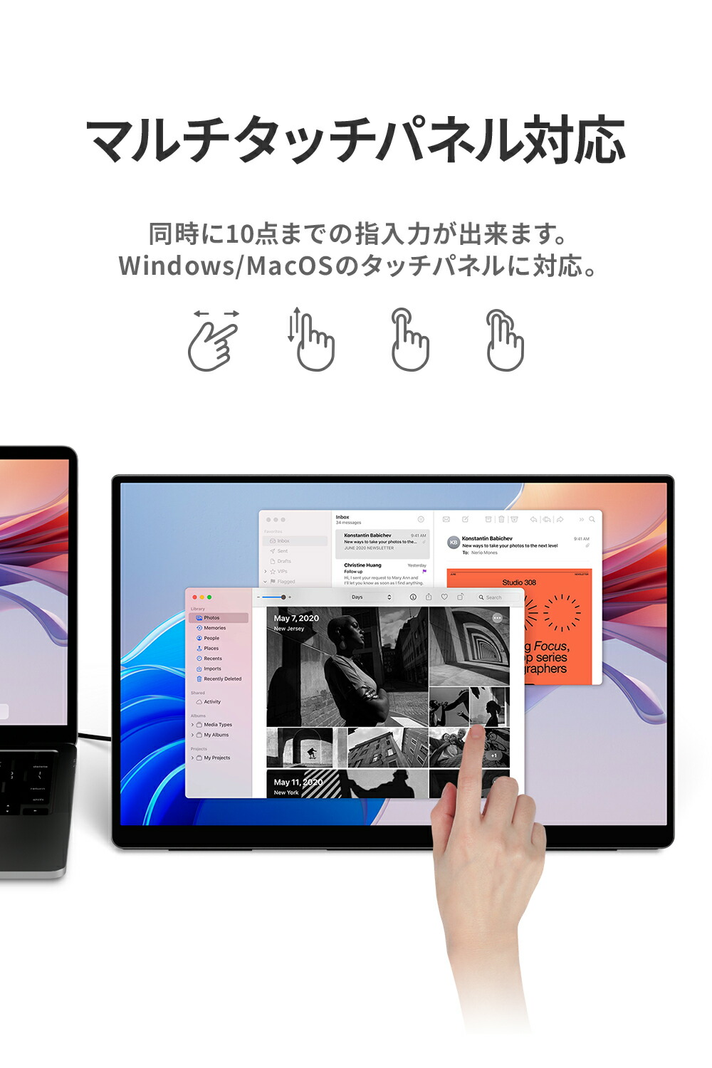 楽天市場】EHOMEWEI モバイルモニター 2.5K 18インチ 144Hz