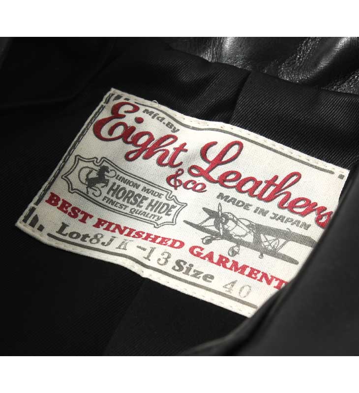 楽天市場】☆2/11エントリーでP2倍☆ エイトレザーズ レザージャケット