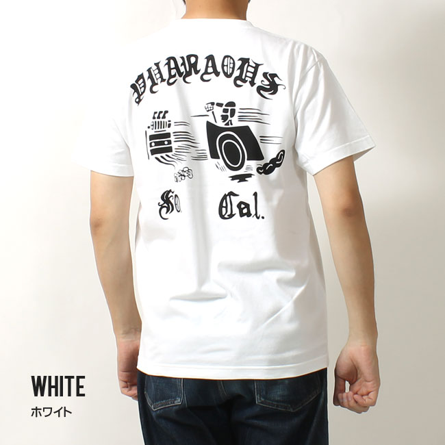 楽天市場】☆0のつく日!ポイントMax還元☆ エイトジー Tシャツ 2023春