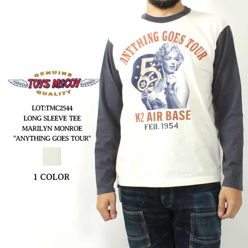 楽天市場】☆0のつく日!ポイントMax還元☆ トイズマッコイ ロンT 2025