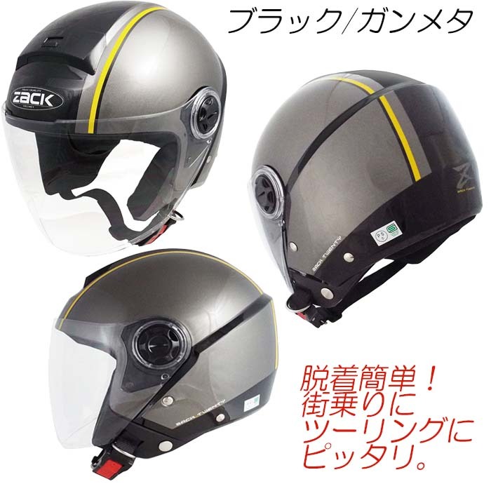 コークン - 正観さん20セット コークン - 正観さん20セット コークン