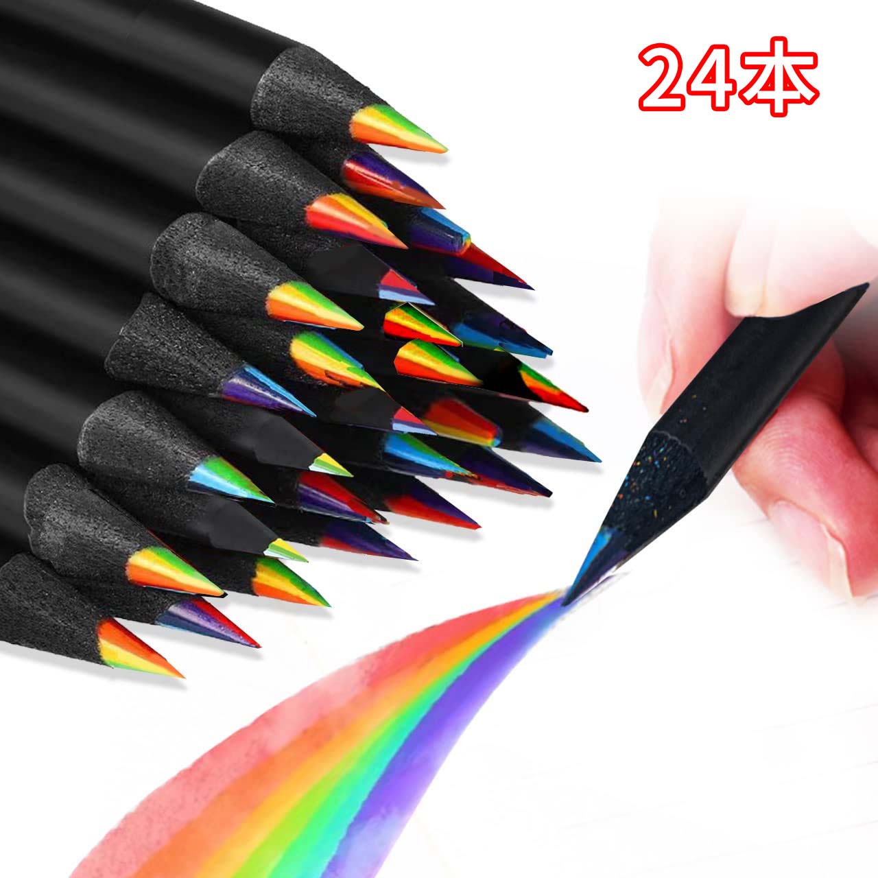 楽天市場】カラフル 色鉛筆 セット 7色芯 B 多色 鉛筆 レインボー