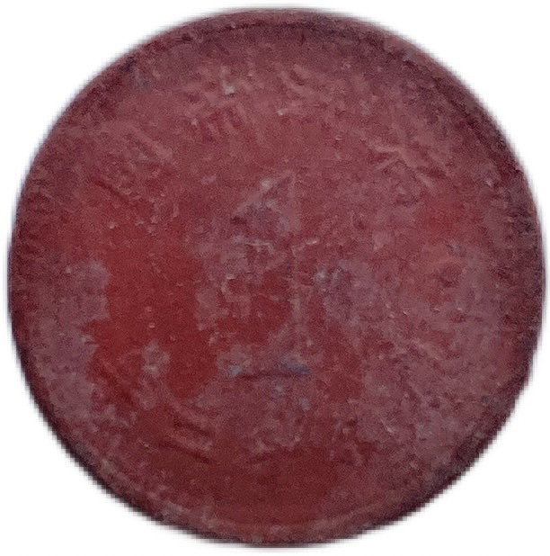 楽天市場】満州国貨幣 1分マグネサイト貨 康徳12年（1945年）並品 日本